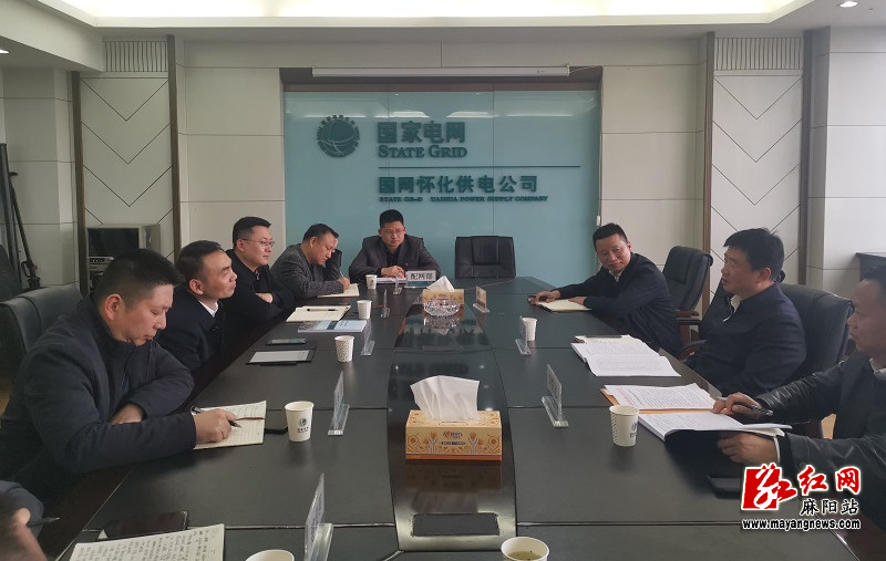 微信图片_20220304214457.jpg