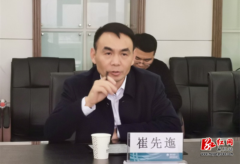 微信图片_20220304221342.jpg