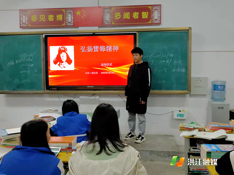 职业中专学校.png