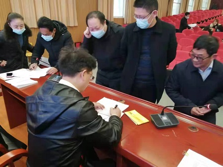 微信图片_20220304100454.jpg