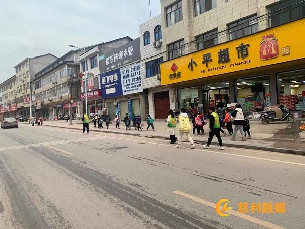 微信图片_20220304115655.jpg