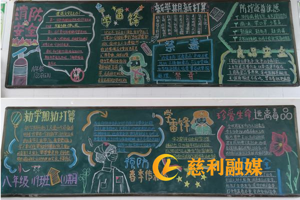 微信图片_20211103164745 (1222)_副本.jpg 微信图片_20211103164745 (1222)_副本.jpg