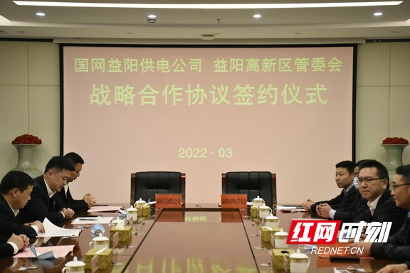 _abc0867.marked.jpg