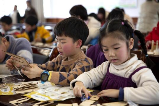 QQ截图20220303081805.jpg