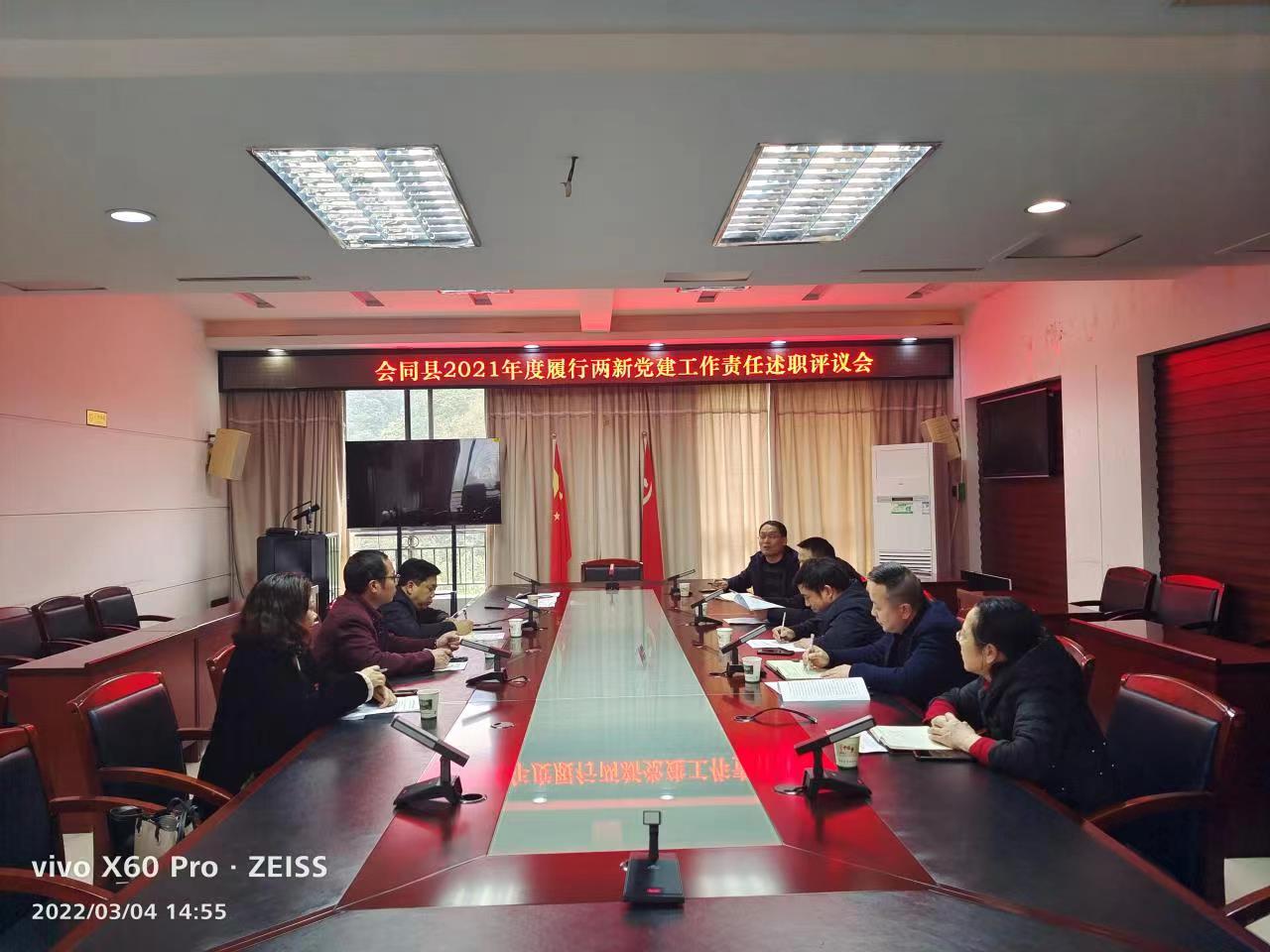 微信图片_20220304183437.jpg 微信图片_20220304183437.jpg