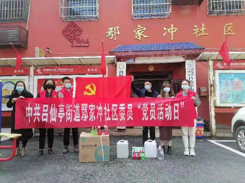 微信图片_20220304150010.jpg