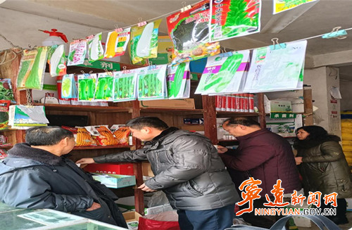 宁远：重巡查  强执法 全力护春耕01_副本500.jpg