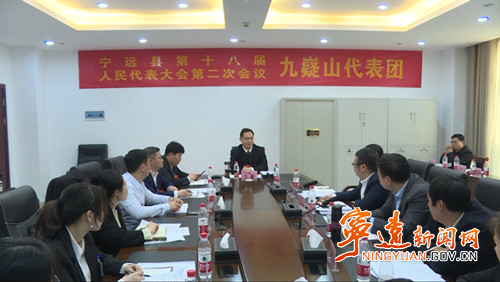 【聚焦两会】宁远：毛政参加九疑山代表团分组讨论_副本500.jpg