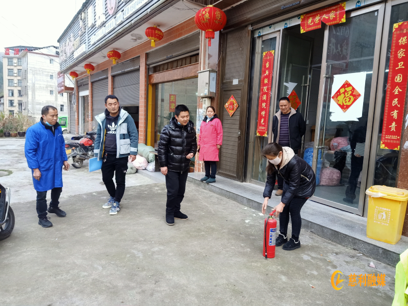 IMG20220301162532 (1).jpg