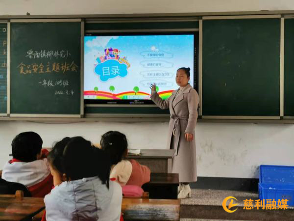 微信图片_20220304160657 拷贝.jpg