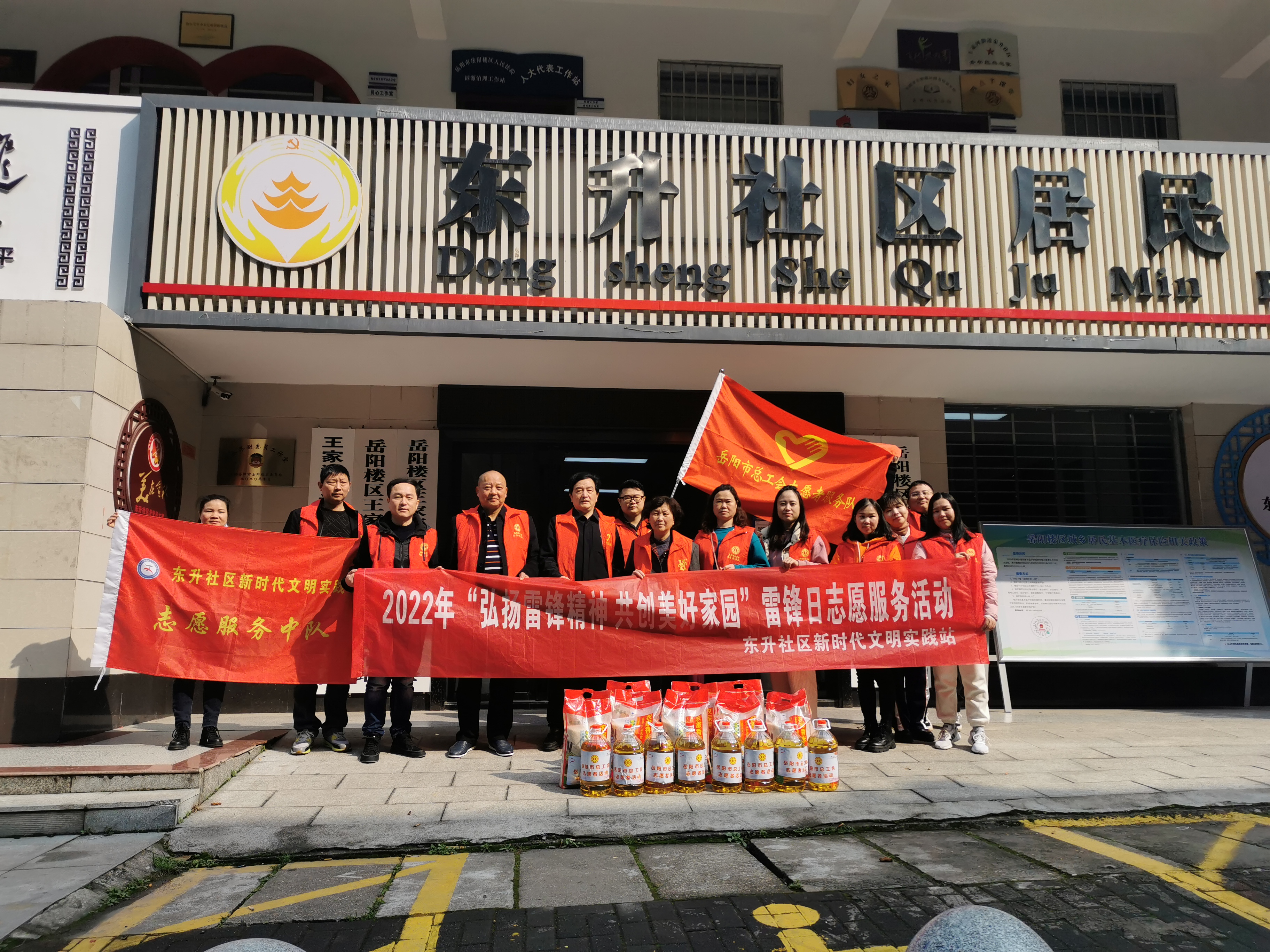 微信图片_20220304140853.jpg