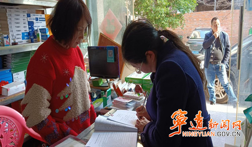 宁远：重巡查  强执法 全力护春耕2_副本500.jpg
