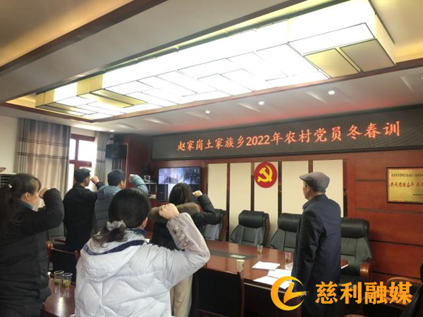 慈利.png 慈利.png