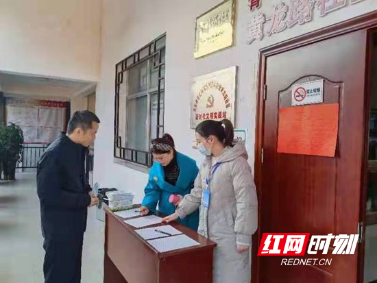 微信图片_20220303193135.jpg