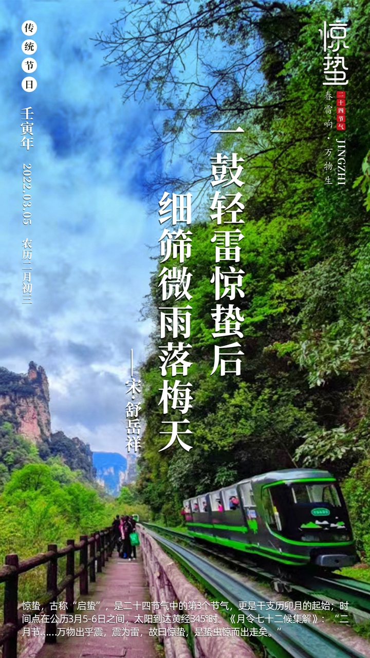 2_副本.jpg