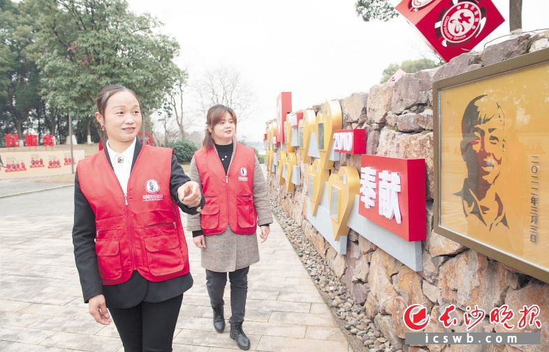 　　3月3日，湖南“全国最美志愿者荣誉墙”建成揭幕。长沙晚报全媒体记者 邹麟 摄