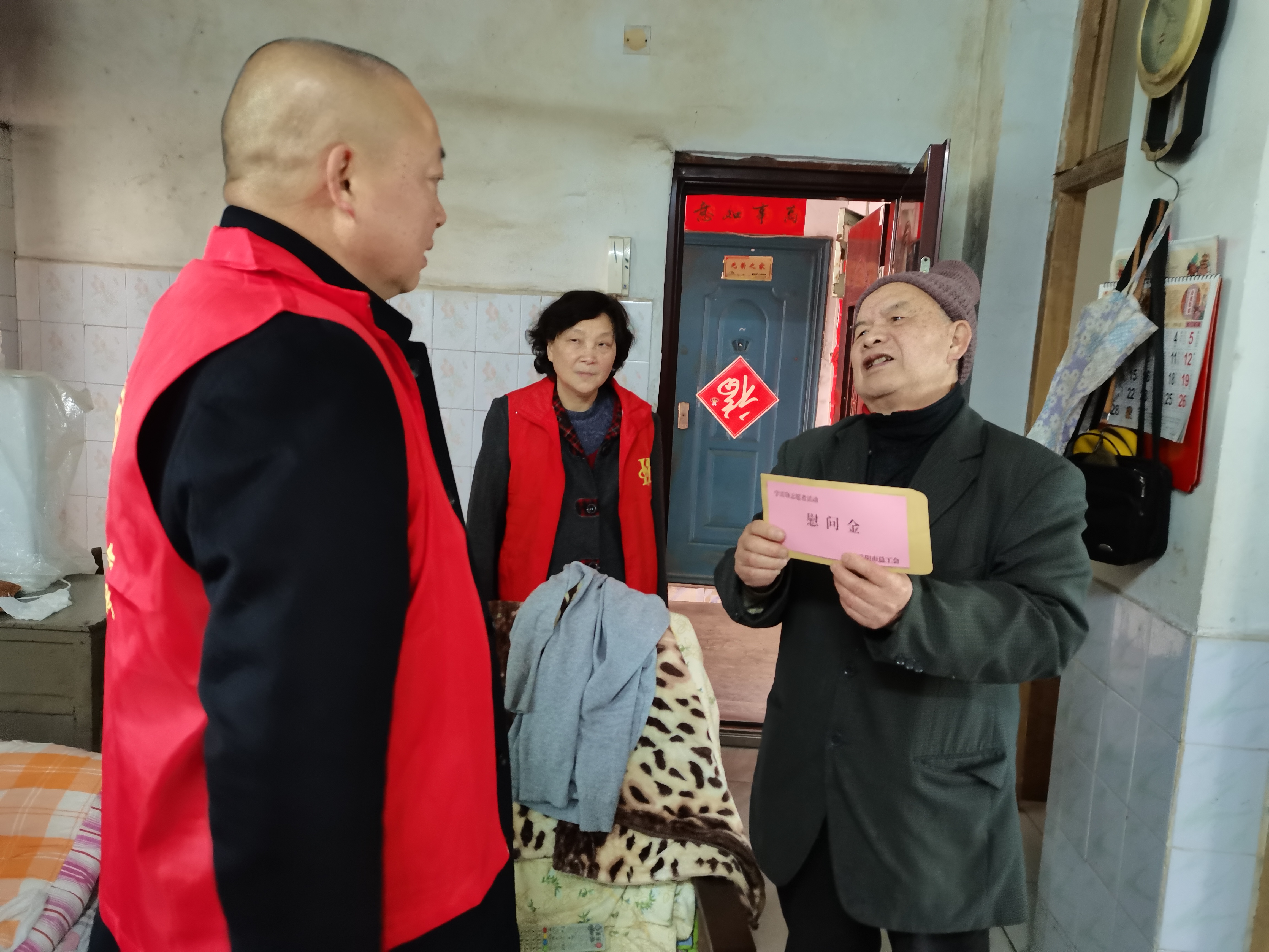 微信图片_20220304114748.jpg