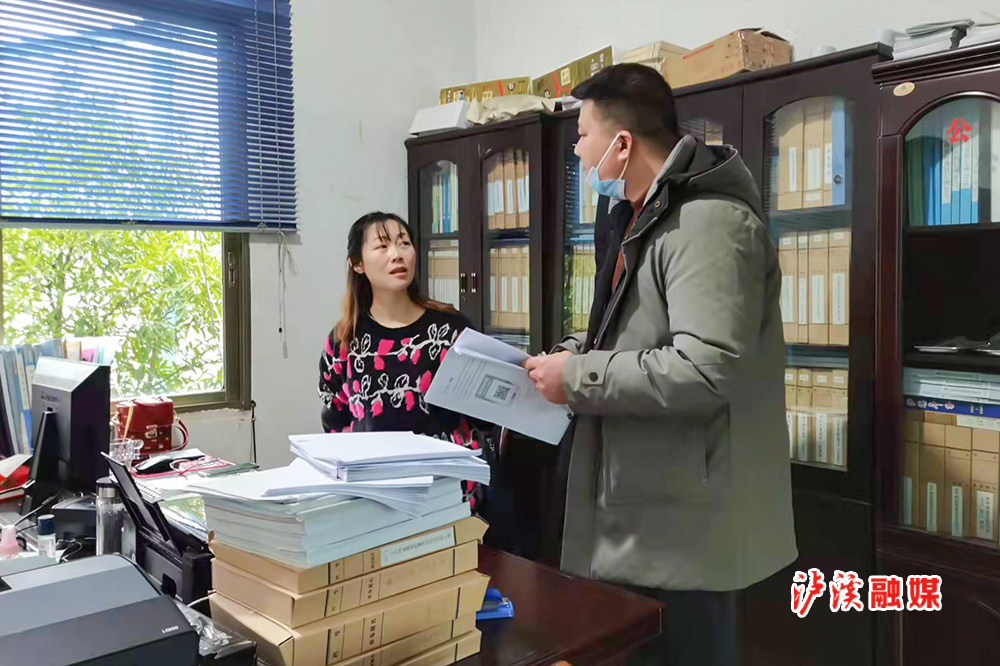 微信图片_20220304100209.jpg