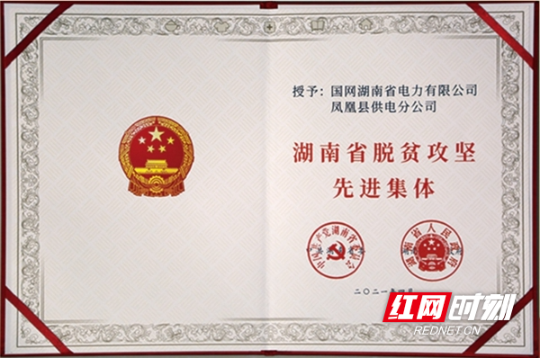 图片6.jpg