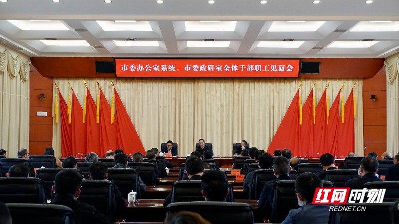微信图片_20220305073406.jpg