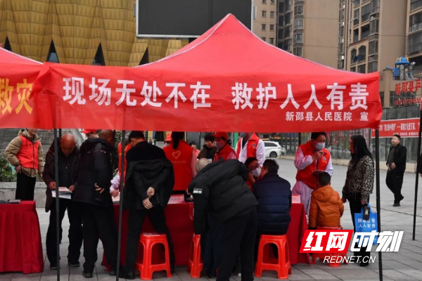 微信图片_20220305124403.png