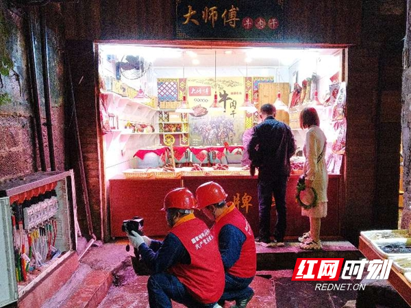 图片9.jpg