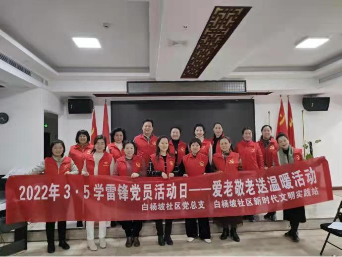 微信图片_20220305114020.jpg