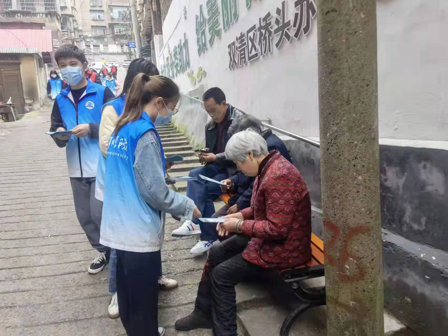 微信图片_20220305180832.jpg