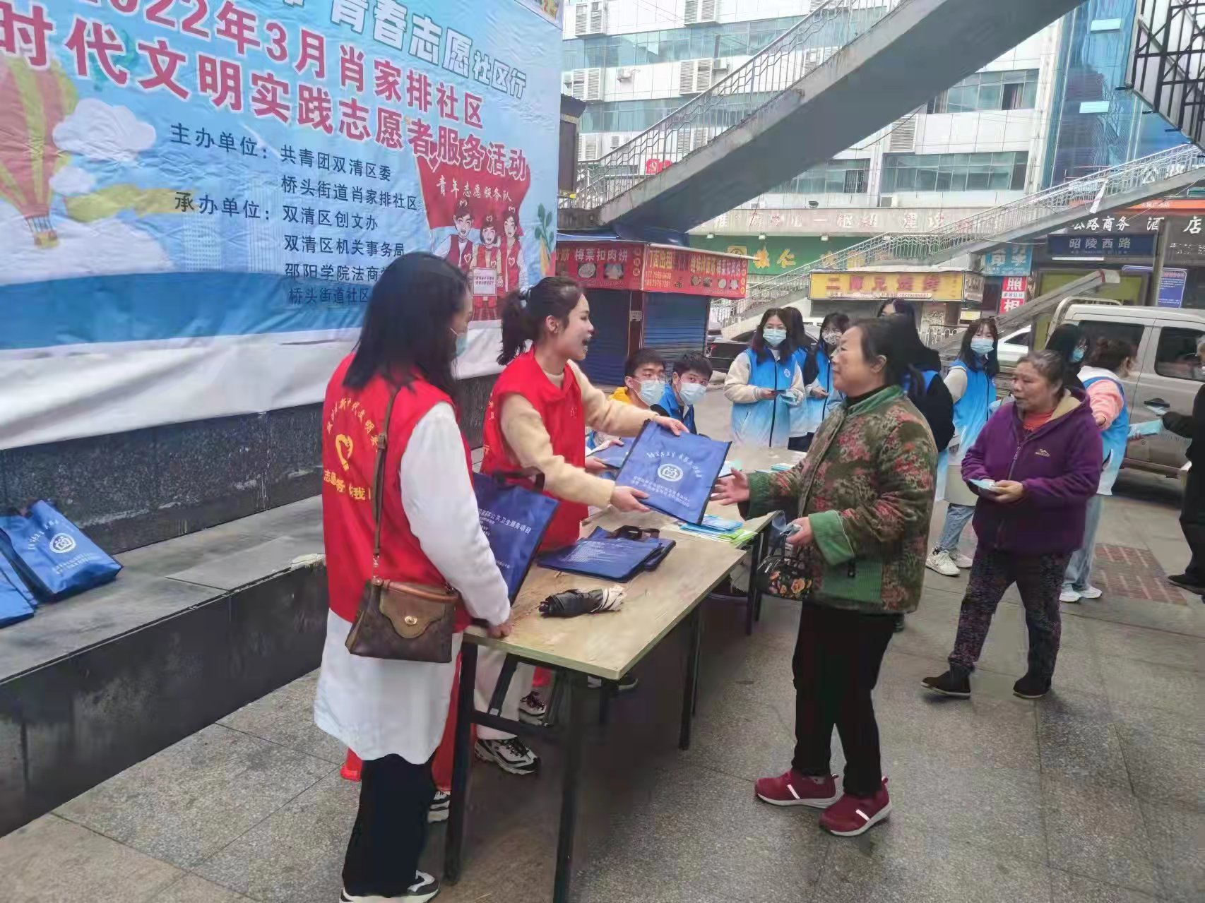 微信图片_20220305180245.jpg