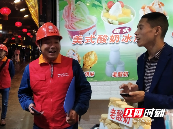 图片5.jpg