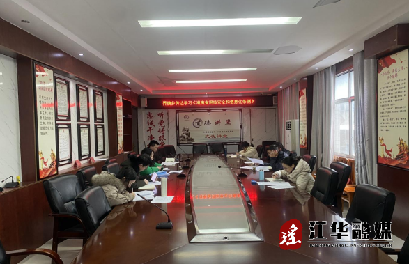 微信截图_20220306200513.png