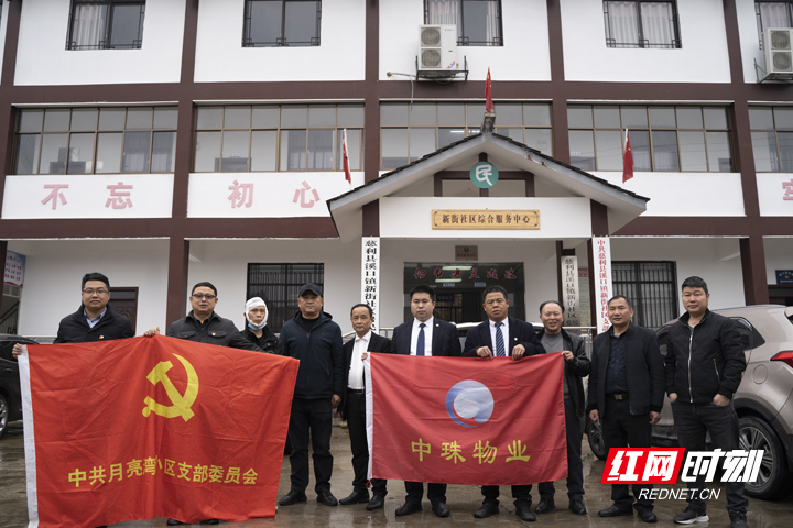 微信图片_20220306222602.jpg