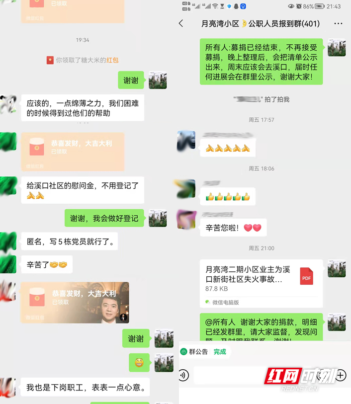 未标题-1.jpg