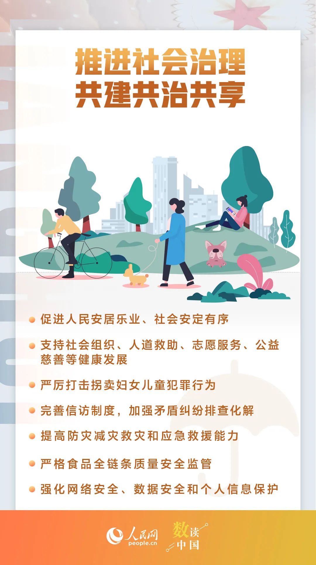 重量级红包，请查收！