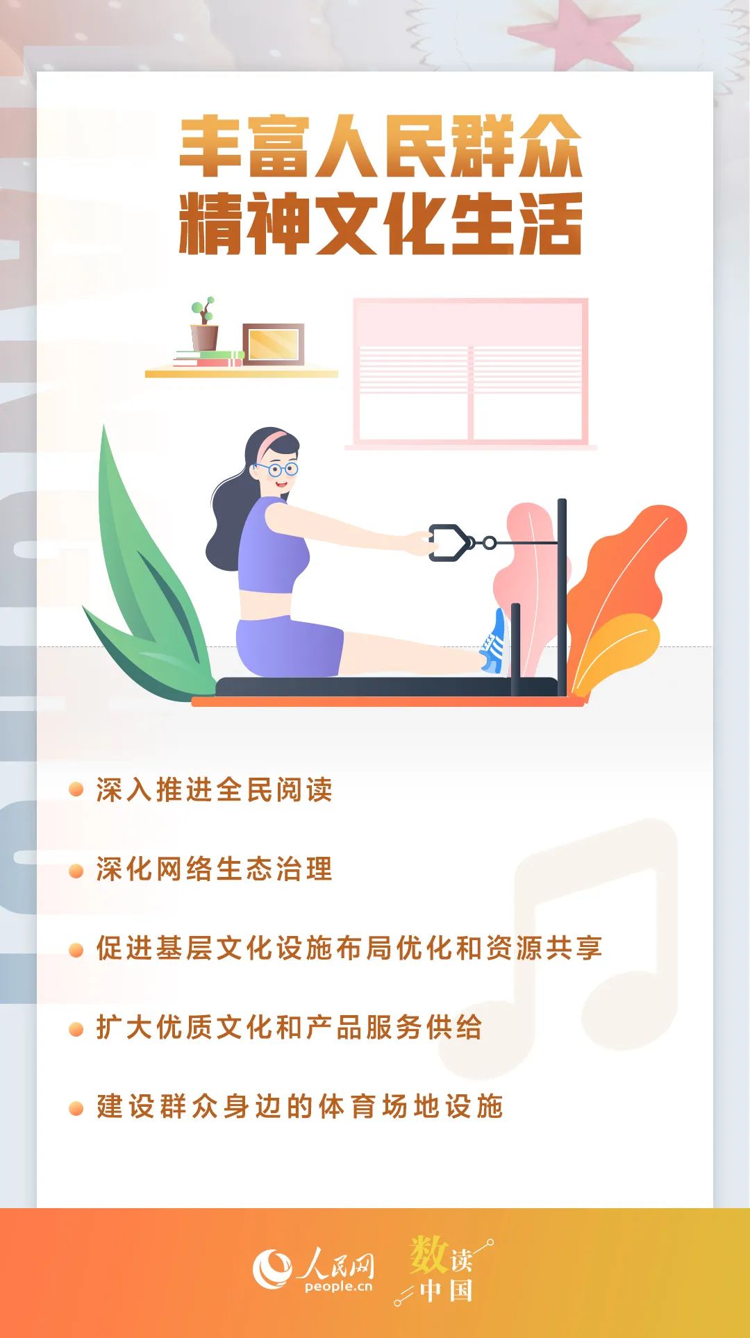 重量级红包，请查收！