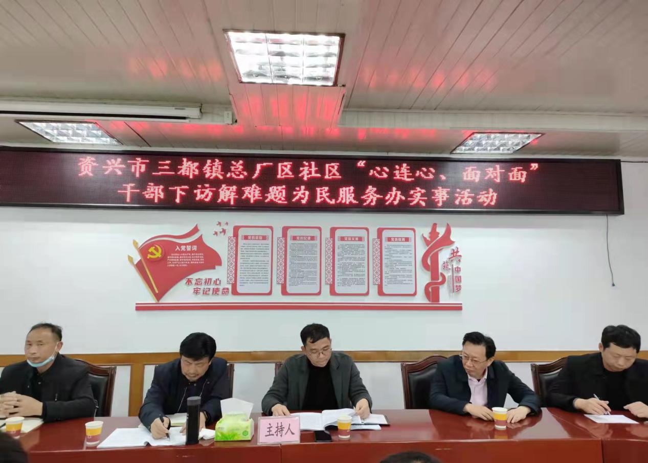 王理军.png