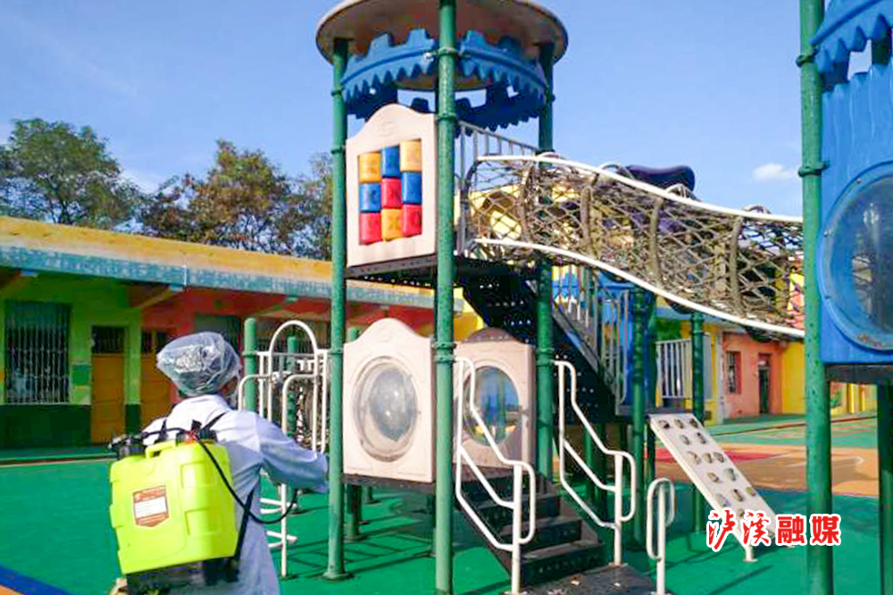 微信图片_20220307102520.jpg 微信图片_20220307102520.jpg