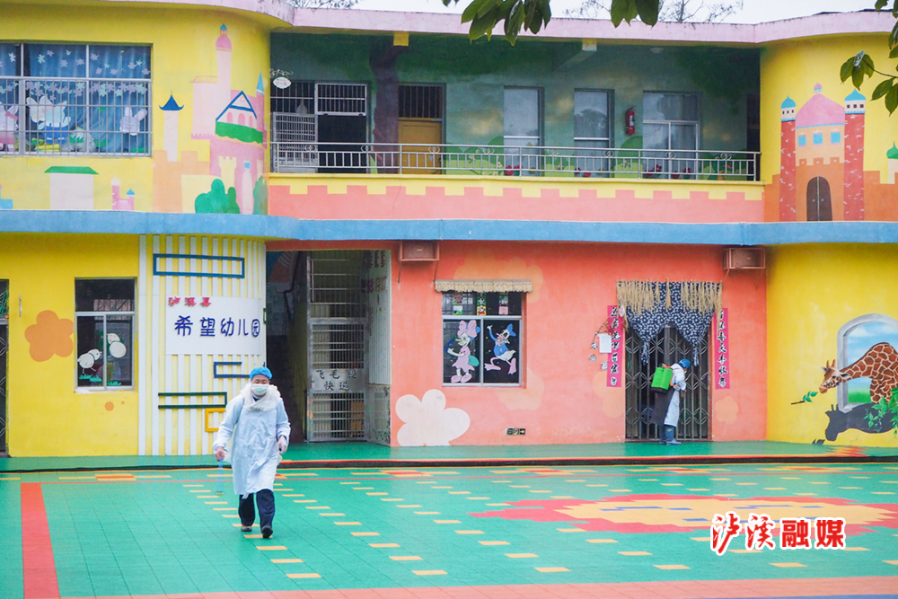 微信图片_20220307102524.jpg 微信图片_20220307102524.jpg