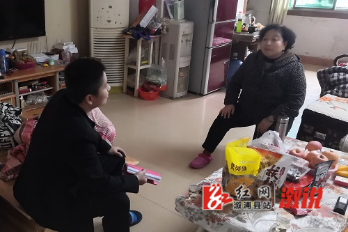微信图片_20220305130738.jpg
