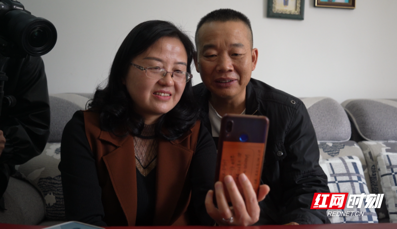 微信图片_20220307182839.png