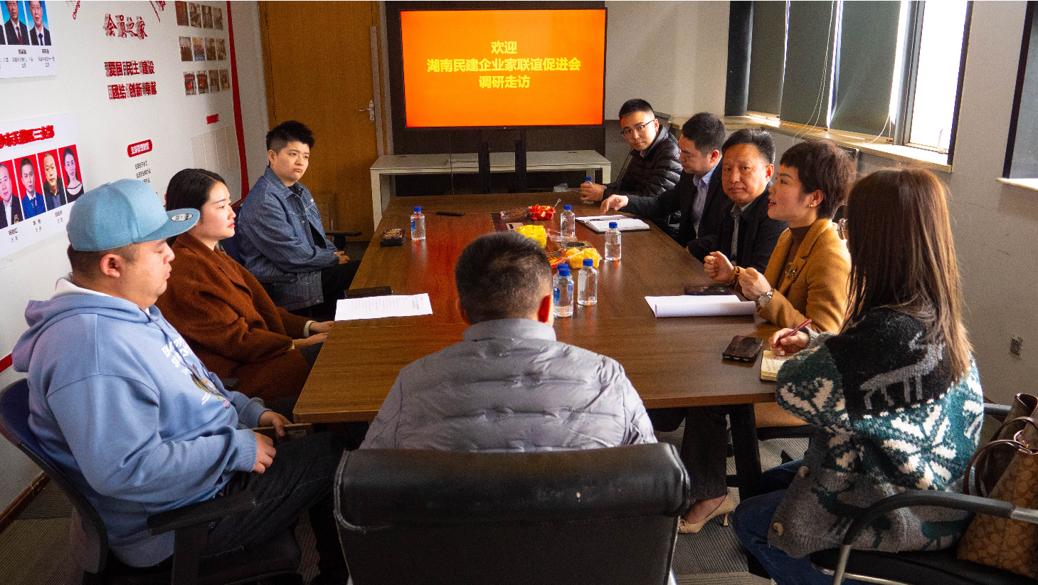 微信截图_20220304110538.png