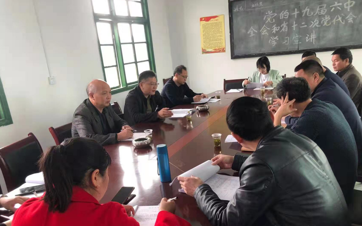 沈新军2.png