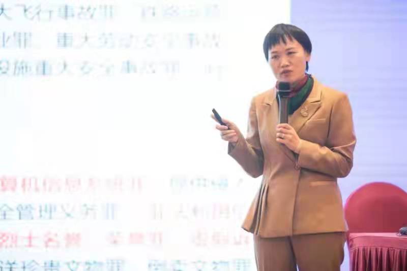 姚  红  湖南省人民检察院第八检察部副主任５.jpg