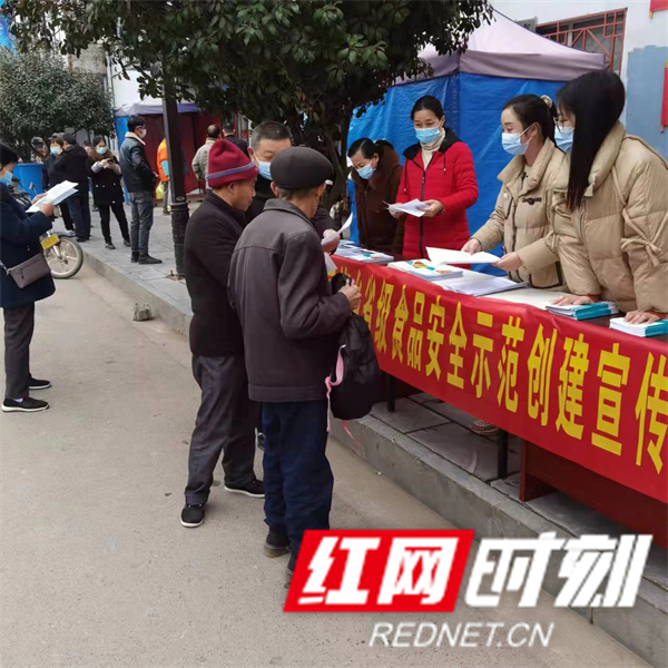 图片 2.png