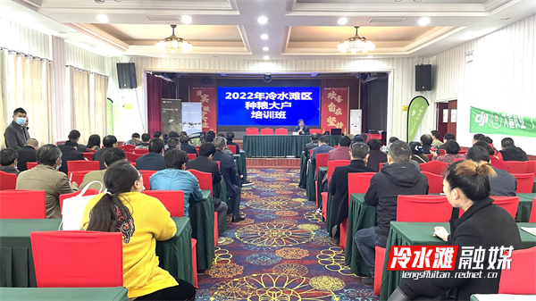 微信图片_20220307154124.jpg