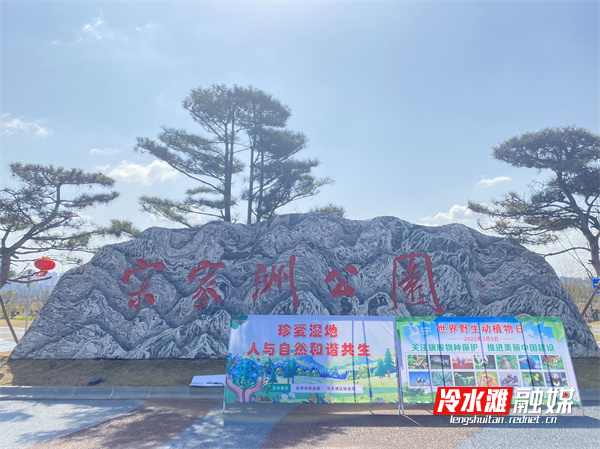 微信图片_20220307151358.jpg
