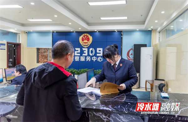 微信图片_20220307104319.png