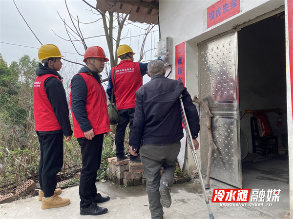 微信图片_20220307105549.jpg