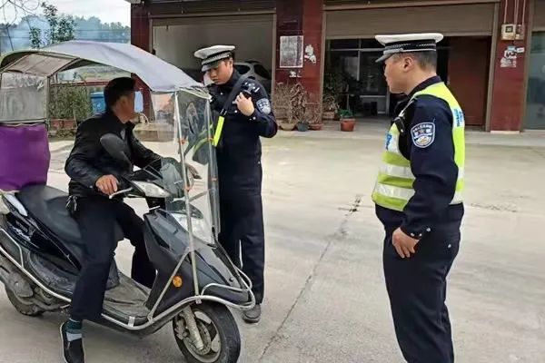 微信图片_20220307170924.jpg 微信图片_20220307170924.jpg