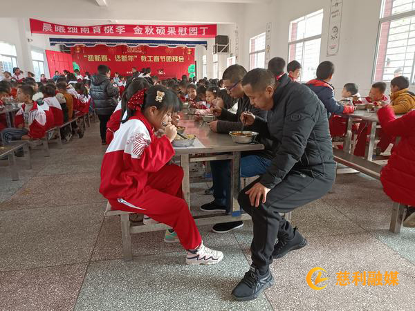 微信图片_20220307123206 拷贝.jpg